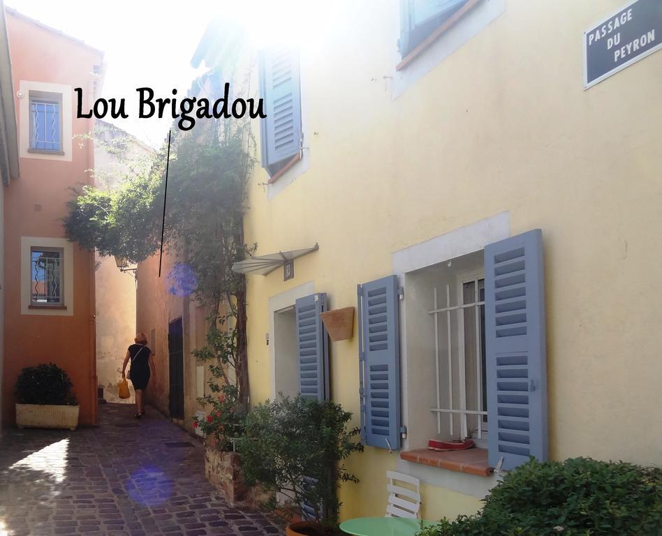 Lou Brigadou Apartment แซ็งต์-ราฟาเอล ภายนอก รูปภาพ